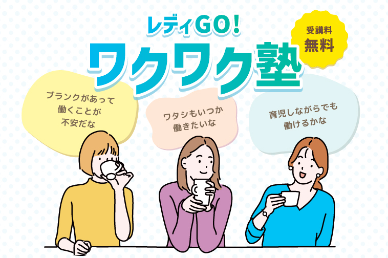 スライド画像